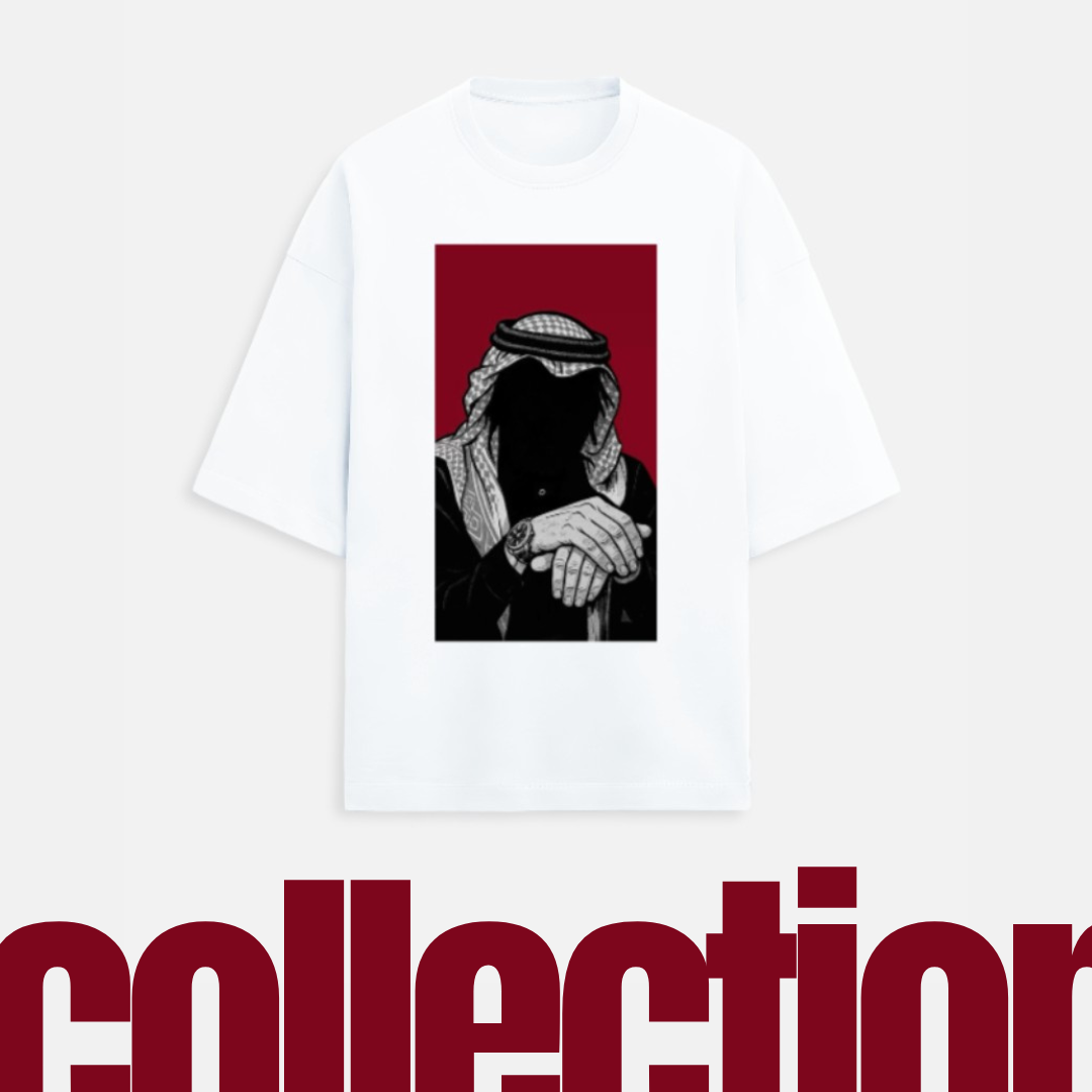Arabian Vibe | Unisex Terry Oversized Tee