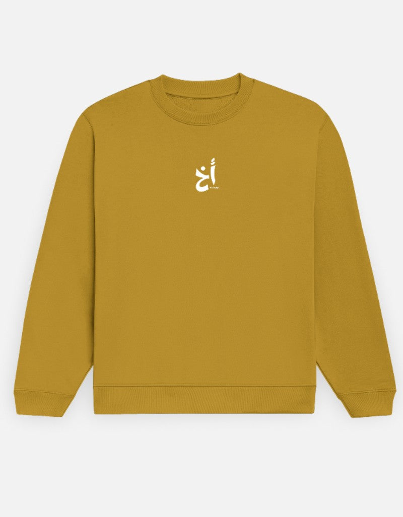 Front_1_c_43.jpg